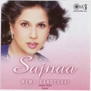 Sajnaa image