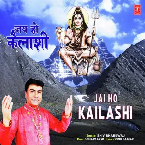 Jai Ho Kailashi image