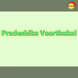 Pradeshika Vaarthakal image