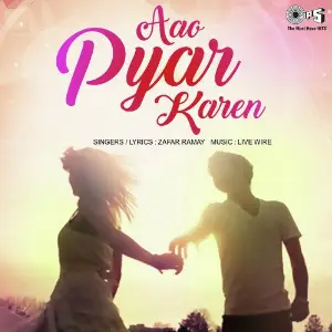Aao Pyar Karen image