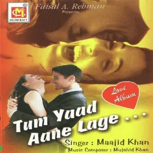 Tum Yaad Aane Lage image