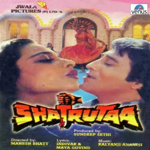 Shatrutaa image