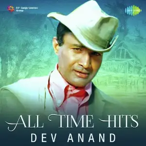 All Time Hits - Dev Anand 