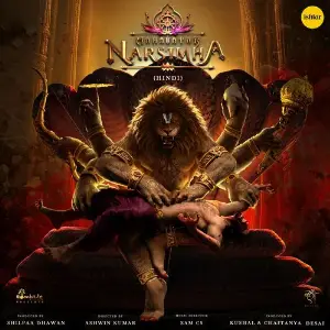 Mahavatar Narsimha (Hindi) (Original Motion Picture Soundtrack) Sam C.S.
