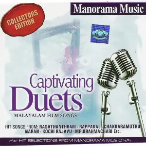 Captivating Duets image
