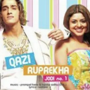 Qazi - Rooprekha Jodi No.1 image