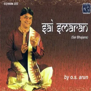 Sai Smaran image