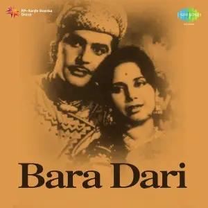 Baradari image