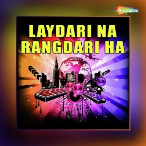 Laydari Na Rangdari Ha image