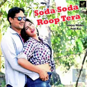 Soda Soda Roop Tera image