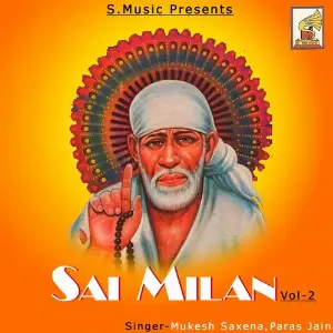 Sai Milan Vol. 2 image