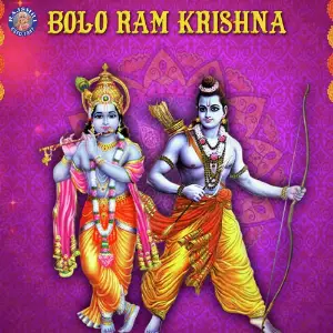 Bolo Ram Krishna Various Artists