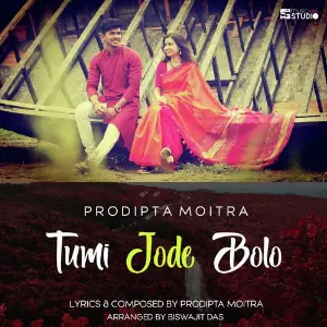 Tumi Jodi Bolo image