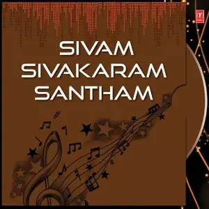Sivam Sivakaram Santham image