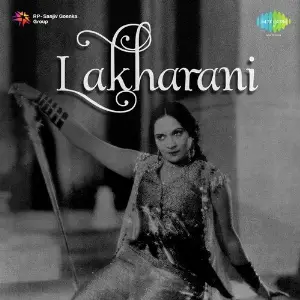 Lakharani image