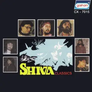 Shiva Classics image