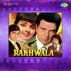 Rakhwala image
