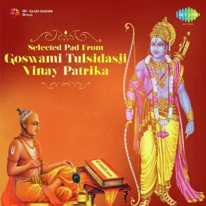 Selected Pad From Goswami Tulsidasji Vinay Patrika image