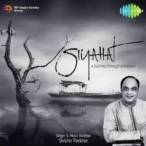 Siyahat - A Journey Through Emotions image