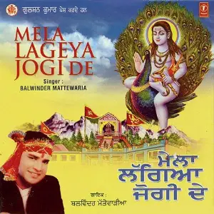 Mela Laggeya Jogi De image