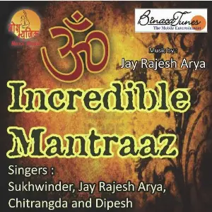 Incredible Mantraaz image