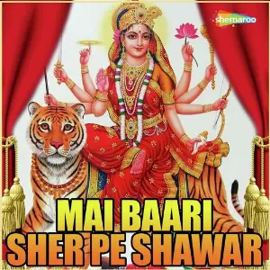Mai Baari Sher Pe Shawar image