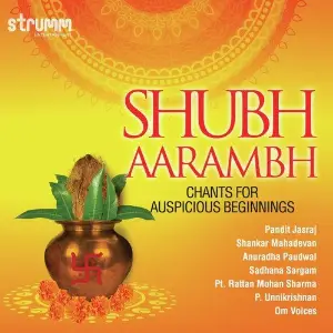 Shubh Aarambh image