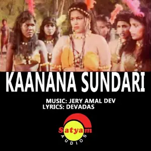 Kaanana Sundari image