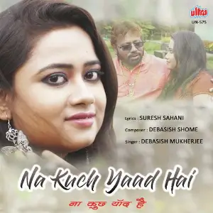 Na Kuch Yaad Hai image