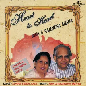 Heart To Heart image