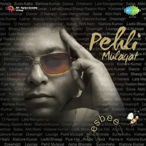 Pehli Mulaqat Esbee image