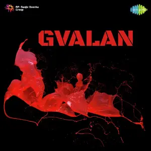 Gvalan image