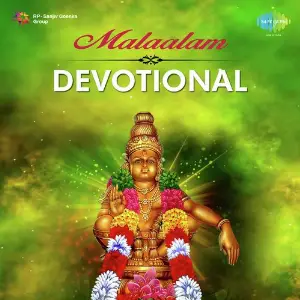 Malaalam Devotional image