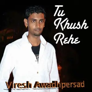 Tu Khush Rehe image