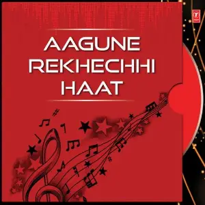 Aagune Rekhechhi Haat image