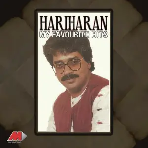 My Favourite Hits image