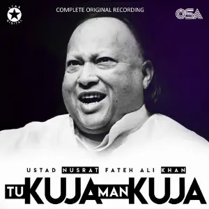 Allah Ho Allah Ho Nusrat Fateh Ali Khan