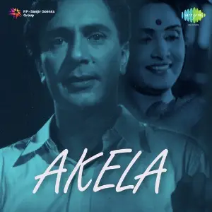 Akela image
