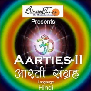 Aaraties image