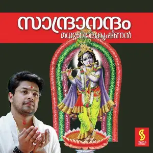 Sandhranadham image