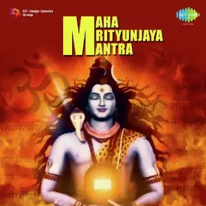 Mahashivratri Special Hindi Devotional Songs Anup Jalota, Sadhana Sargam, Dinesh Kumar Dube
