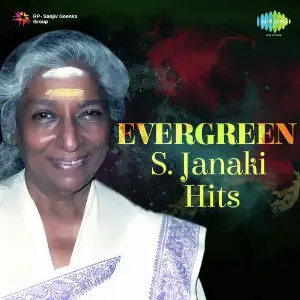 Evergreen S. Janaki Hits image