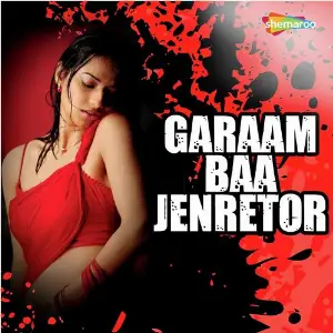 Garaam Baa Jenretor image