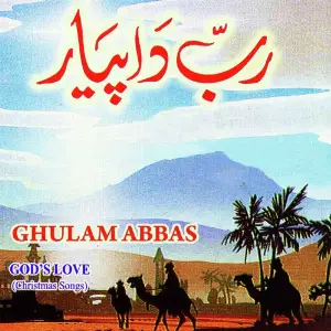 Rab Da Pyar image
