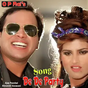 De De Party image