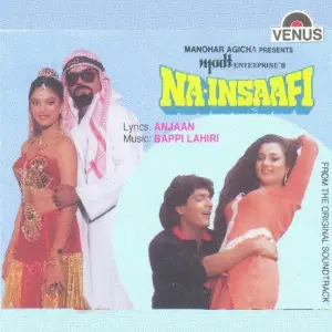 Na-Insaafi image