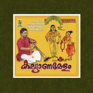 Kalyanamelam image