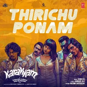 Thirichu Ponam (From Karakkam) image