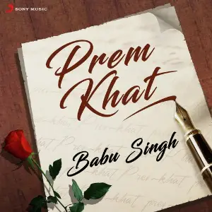 Prem Khat image