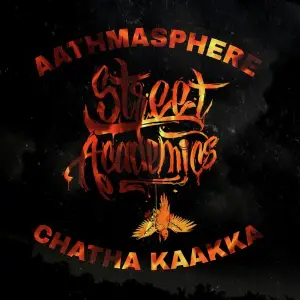 Aathmasphere  Chatha Kaakka EP image